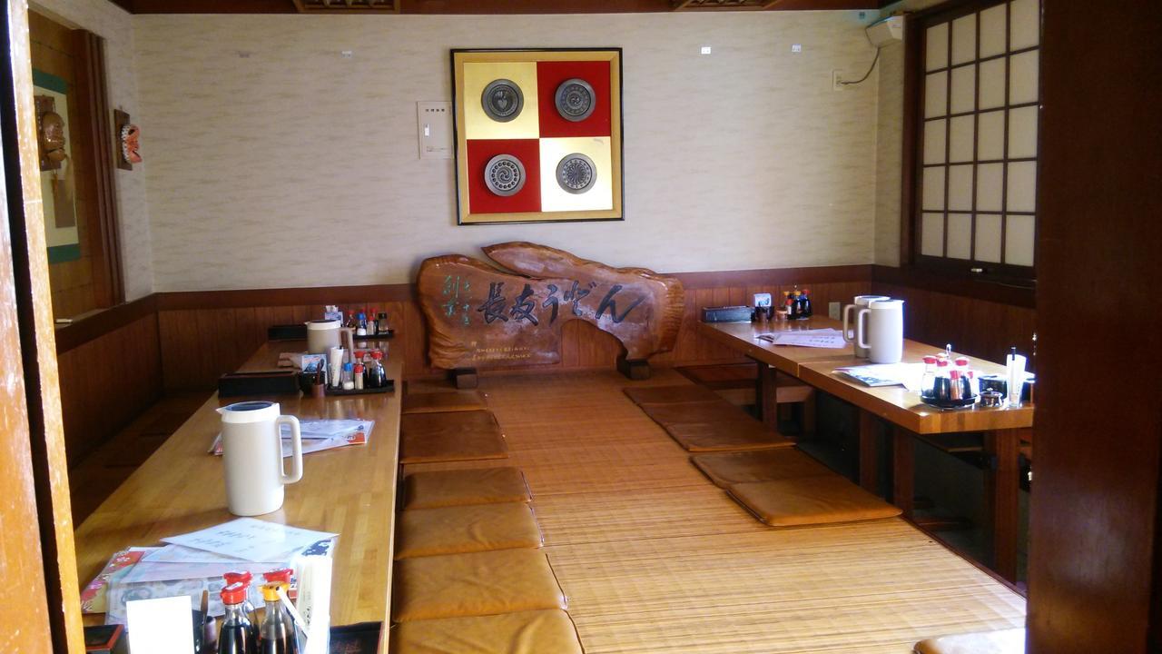 Hotel Rumieru Hyuga Екстериор снимка